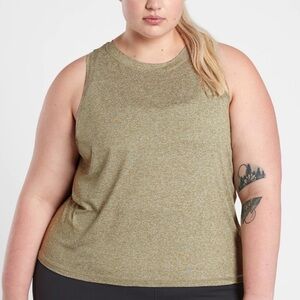 Athleta‎ uptempo tank shadow olive green